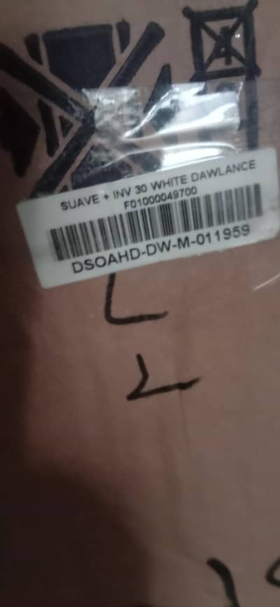 Dawlance suave + inverter Ac  2026 model