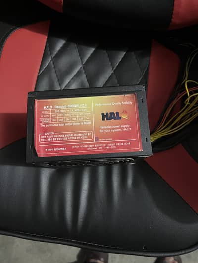 HALO 600Watt Power Supply - Best Power Supply