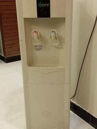 Water Dispenser