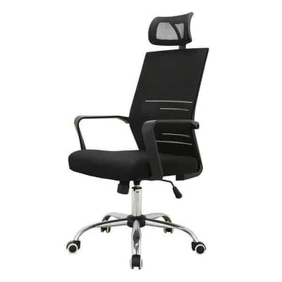 office imported chair