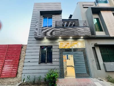 Prime Location 3 Marla Spacious House Available In Ali Villas For Sale