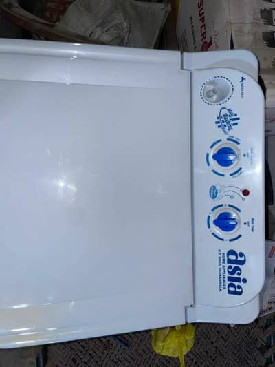 New Washing machine best  70 pound ki hai