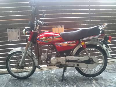 Union Star 70cc 2021