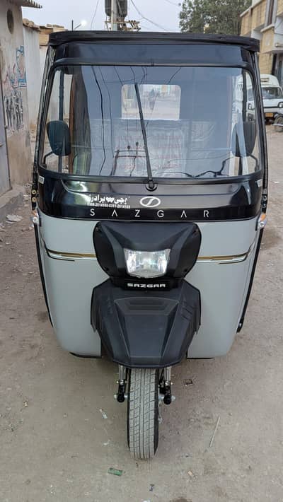 URGENT SALE Contact 03164396292