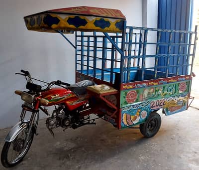 Loader Rikshaw Road Prince 70cc