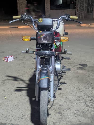 Honda CD70