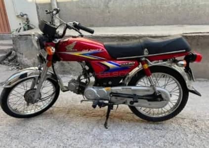 ہوندا سی ڈی 70 سی سی