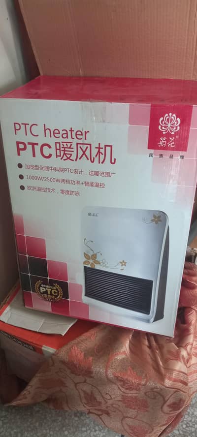 ptc electric