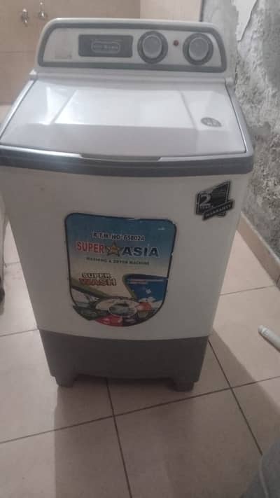 Washer and dryer machine