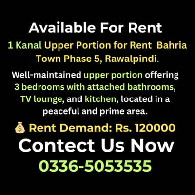 1 Kanal Upper Portion for Rent