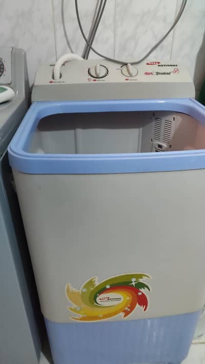 Gaba National 12 kg new