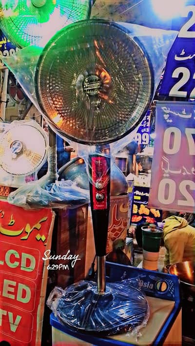 Electric Pedestal Heater Panasonic (Halogen Rods) Big Discount Sale