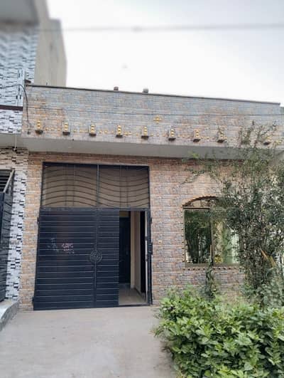 Single Storey 3 Marla House For sale In Jubilee Town - Block C Lahore