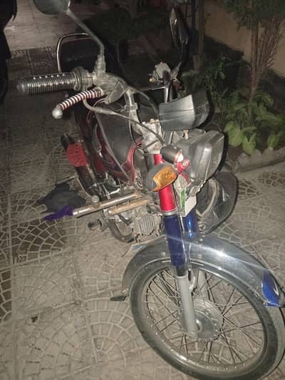 Honda  CD 70 2020 madal