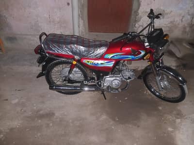 Honda 2024 model red colour