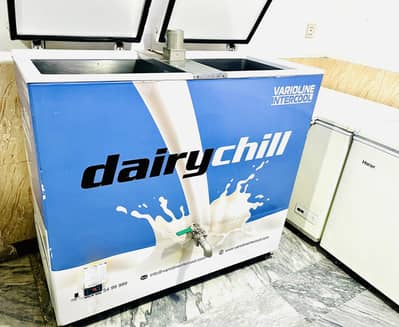 diary chiller freezer new