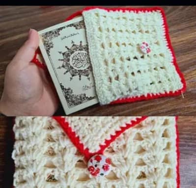Quran Covers
