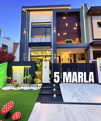 3 Years Installments Plan 5 Marla Brand New House For Sale In Park View City