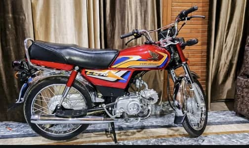honda cd 70