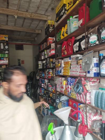 car accessories for sale