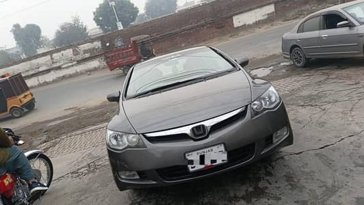 Civic reborn auto 2008