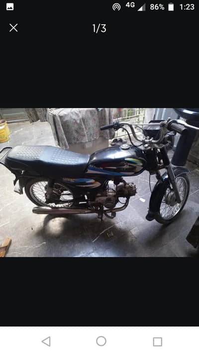 Unique 70 cc