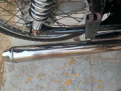 super power for sell arjant