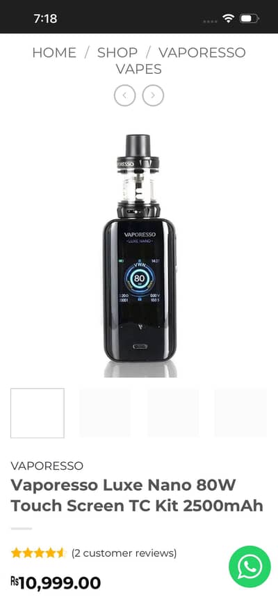 Vaporesso Luxe Nano 80W