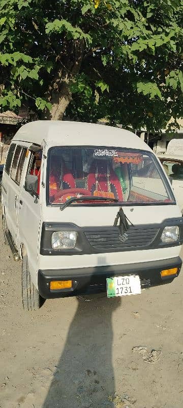 Suzuki Bolan 2005 exchange with Toyota Hiace Hiroof