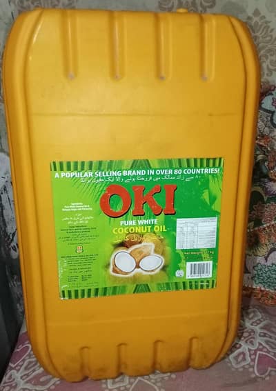 coconut oil available stock damka offer price oder now