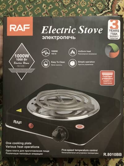 Electric stove