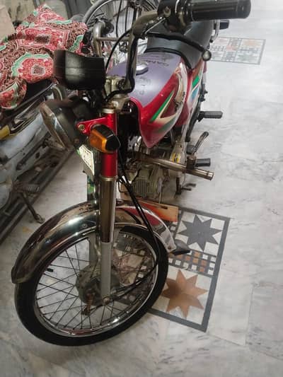 Honda 70cc