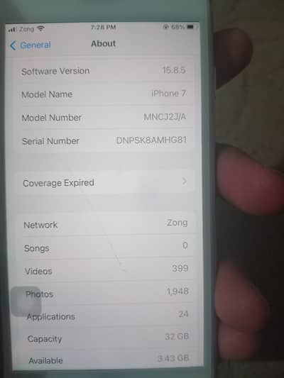 Iphone 7 32GB PTA APPROVED