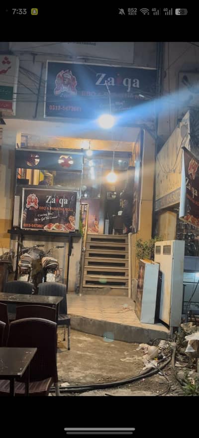 need investor for bbq and paratha roll resturant