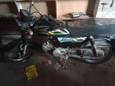 Super Power SP 70 2007