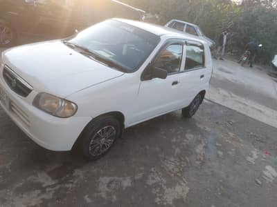 urgent sale 0303 5305319