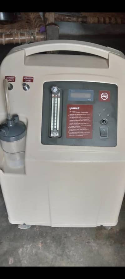 youweel oxygen concentrattor