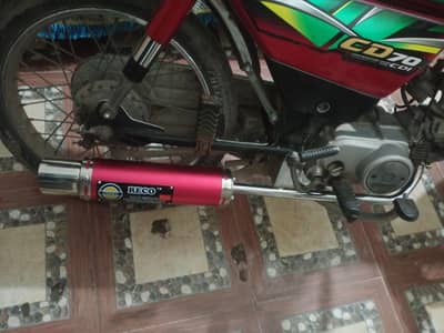 reco exhaust for cd70