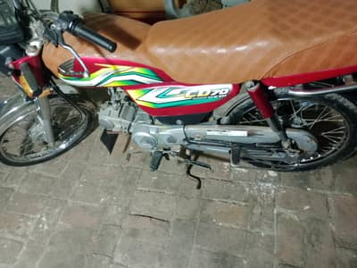 Honda cd 70