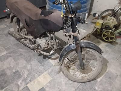 unique 2020 rs 50000