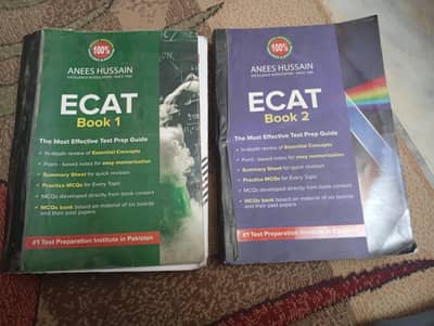 Anees Hussain ECAT preparation  material for NUST, FAST GIKI,NED