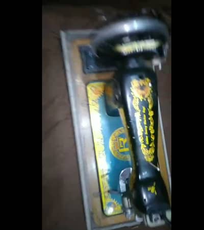 Vintage ORIGINAL MACHINE