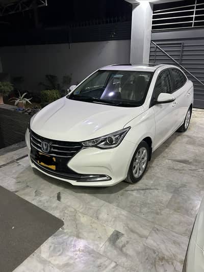 Changan Alsvin lumuire