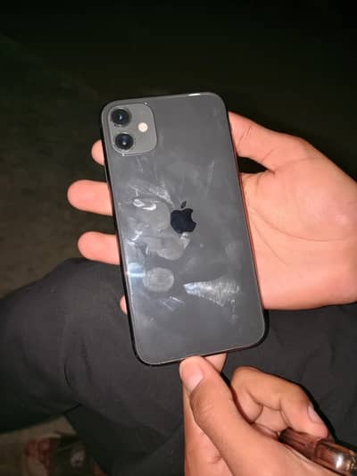 argent sale karna ha