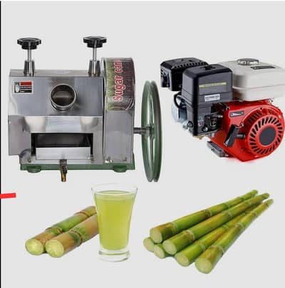 Sugarcane machine گنا جوس مشین