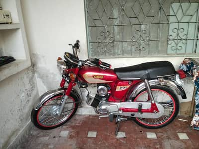 copy later ok hy jesy bhai ko chaya to rabhta kra