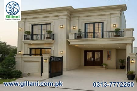 120 yards west open bungalow sector 24A Scheme 33 Karachi