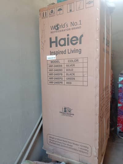 Haier Fridge HRF-246 | Brand New Dabba Pack