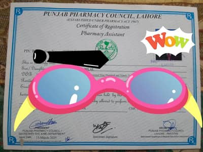 B Category Available in shahdara lahore 03289286062