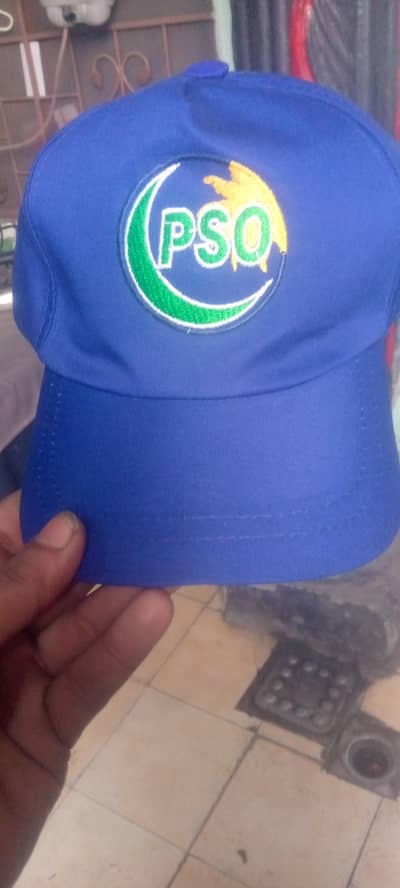 pso cap